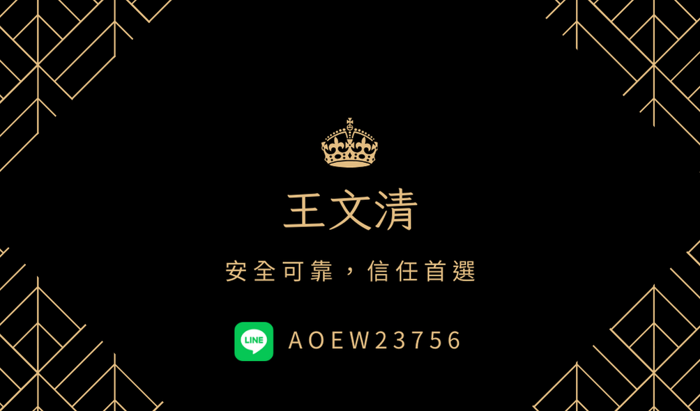 快速借貸，來電就借