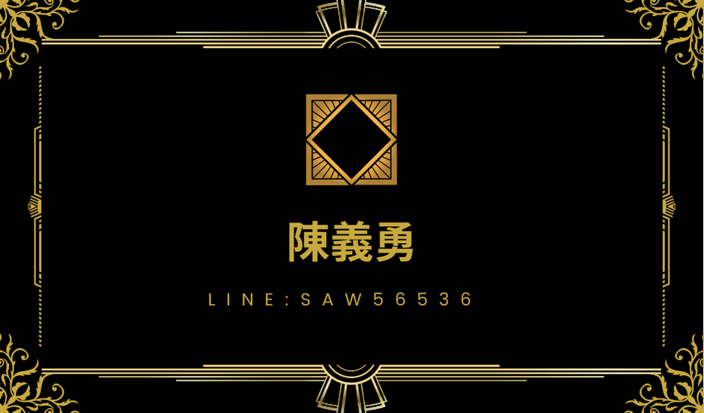 快速借貸，來電就借